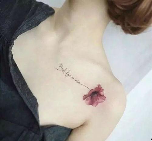 网红推特女吃瓜纹身图片