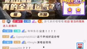 熊哥爆料录屏在哪看视频,独家视频观看指南