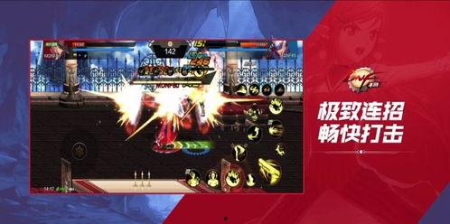 最新爆料手游,颠覆传统玩法，引领潮流新风尚