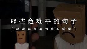 娱乐圈圈内人爆料知乎,知乎独家爆料娱乐圈真相