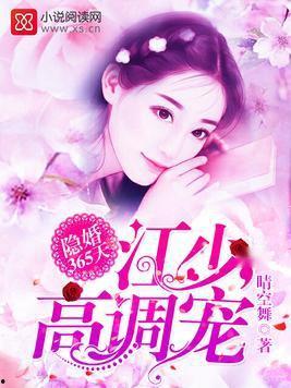 团宠吃瓜小说免费阅读全文,娱乐圈的甜蜜瓜田