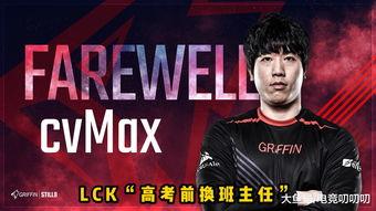 火神哥爆料胡七刀视频在线观看,胡七刀视频在线观看，揭秘神秘事件真相