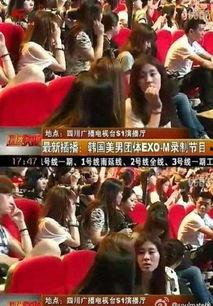 exo私生饭最新爆料,揭秘偶像背后的惊人真相