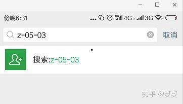 免费吃瓜直播间有哪些,带你畅享娱乐盛宴