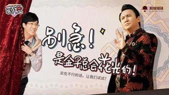 天涯爆料常远视频,常远视频引发热议，真相究竟如何？