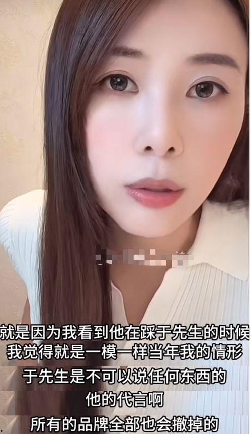 麦蔻前女友爆料视频大全,揭秘明星背后的情感纠葛