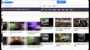 视频发布以后多久能爆料,发布后24小时内