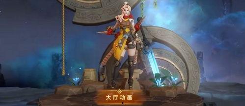 s19赛季最新皮肤爆料,炫酷新装，等你来战！