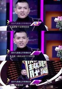 娱乐圈有什么真实的爆料,揭秘明星背后的真实故事