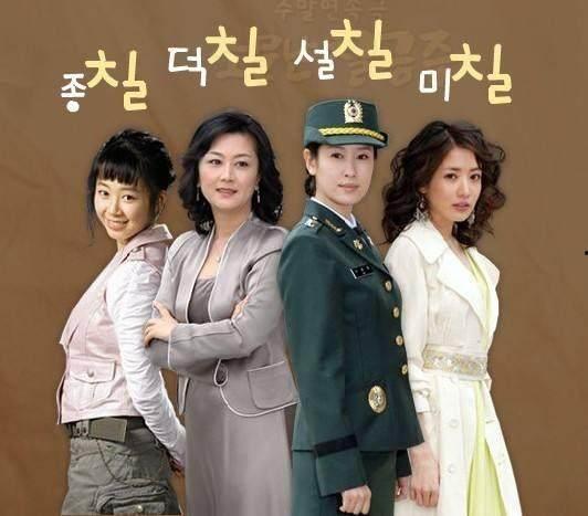 传闻中的七公主在线观看,揭秘神秘家族的奇幻传奇