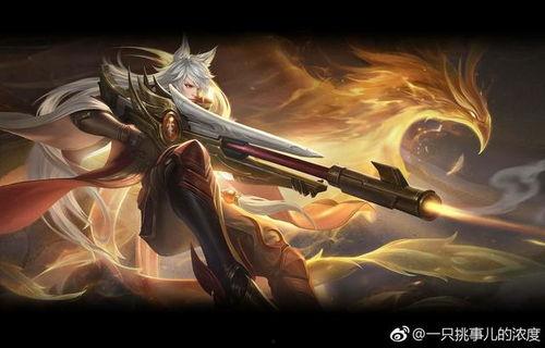 王者黄忠最新皮肤爆料视频,黄忠全新皮肤惊艳亮相！揭秘王者峡谷中的传奇射手