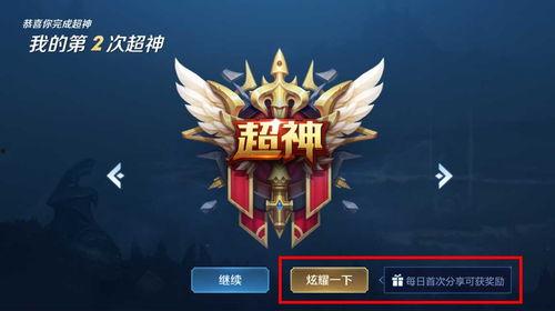 王者荣耀最新爆料加强,新版本爆料，神秘英雄强势崛起，技能全面加强，战局将迎变革！