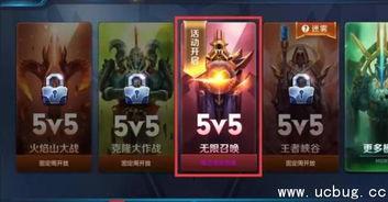 王者荣耀最新爆料加强,新版本爆料，神秘英雄强势崛起，技能全面加强，战局将迎变革！