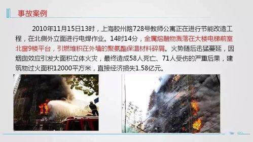 南澳爆料大叔视频大全,揭秘南澳岛上的那些鲜为人知的故事