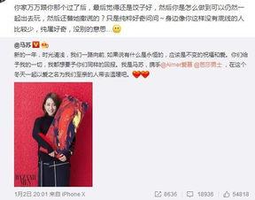 周三爆料视频完整版,完整版内容深度解析