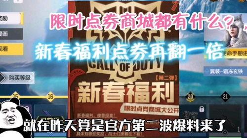 最新最劲爆的爆料视频,最新劲爆爆料视频震撼来袭，真相令人震惊！