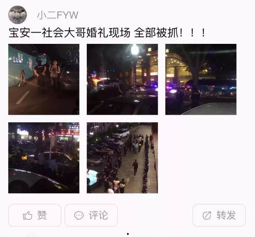 最新最劲爆的爆料视频,最新劲爆爆料视频震撼来袭，真相令人震惊！