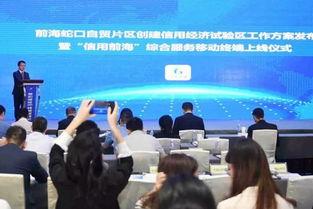 深圳经济新闻爆料,揭秘特区新引擎背后的创新与增长动力