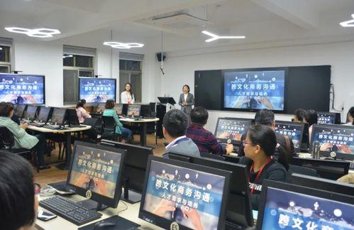 郑州商学院爆料学生视频,郑州商学院学生爆料视频引发热议