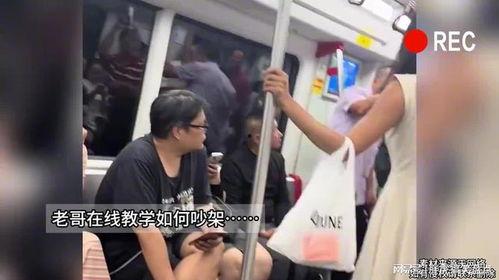 黑哥爆料地铁视频,一幕幕真实生活瞬间