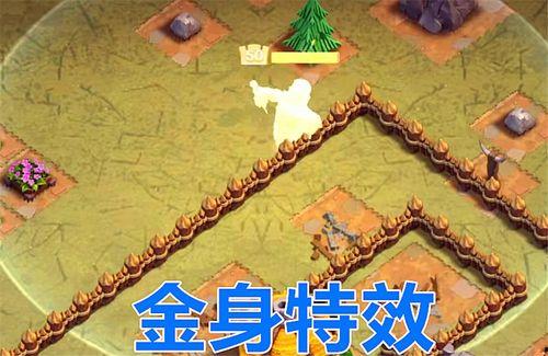 部落冲突英雄皮肤爆料最新,炫酷造型，等你来战！