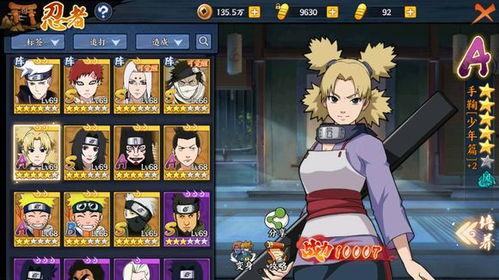 小樱爆料普攻对比视频,普攻对比视频揭示技能差异