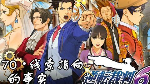 小樱爆料普攻对比视频,普攻对比视频揭示技能差异