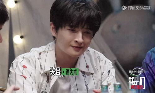 陈楚生爆料张远黑照视频,揭秘娱乐圈背后真相