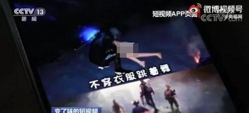 无敌掌门人爆料现场视频,独家视频带你直击爆料瞬间
