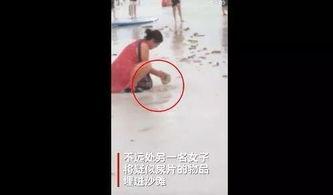 女星爆料视频播放,揭秘娱乐圈不为人知的秘密