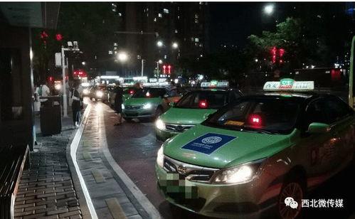 东北出租车最新爆料电话,揭秘电话背后的行业真相