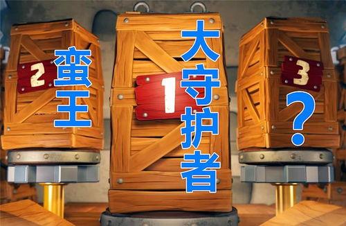 5月黄金令牌爆料视频大全,精彩内容抢先看