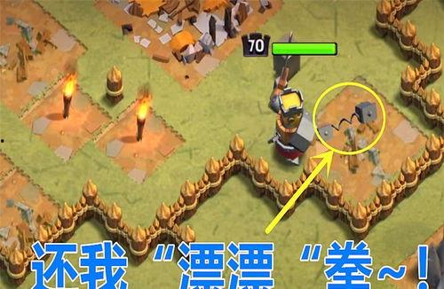 5月黄金令牌爆料视频大全,精彩内容抢先看