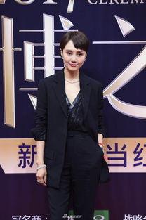 娱乐爆料袁泉视频播放,娱乐爆料引发网友热议