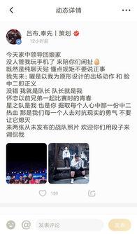 爆料需要视频吗,视频见证惊人真相！