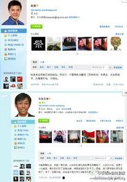 爆料需要视频吗,视频见证惊人真相！