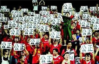 中国足球爆料吉利视频,吉利视频曝惊人内幕