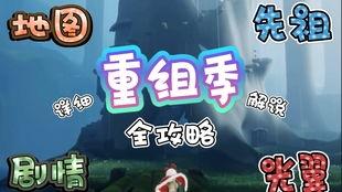 新季节所有爆料视频大全,精彩瞬间尽收眼底