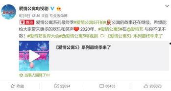 新季节所有爆料视频大全,精彩瞬间尽收眼底