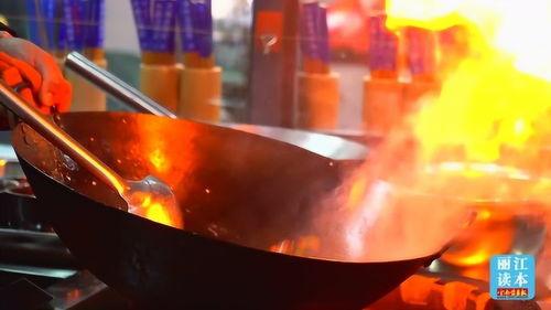 爆料现场湘菜视频大全,视频大全带你领略地道湘菜魅力