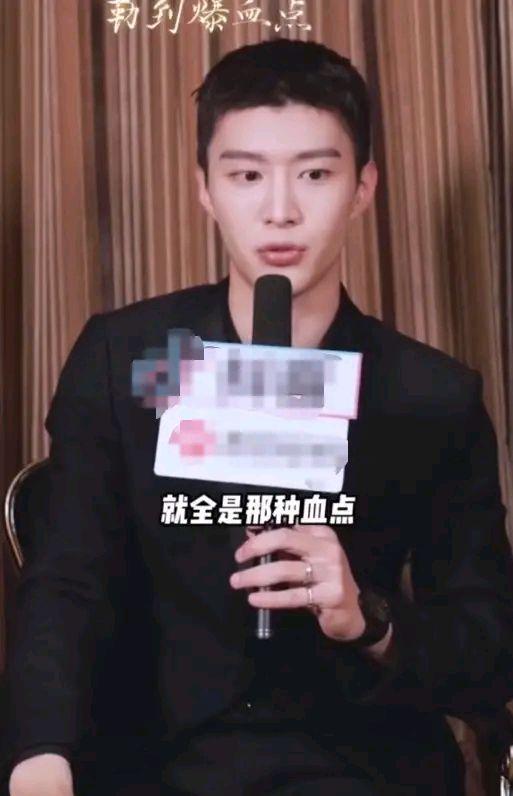 杨紫范丞丞八卦爆料视频,八卦视频揭秘幕后真相