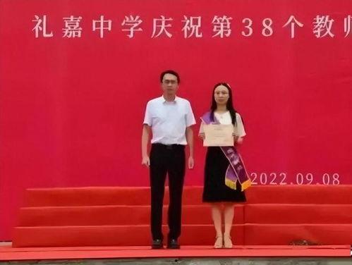 礼嘉中学爆料新闻,揭秘校园里的不为人知故事