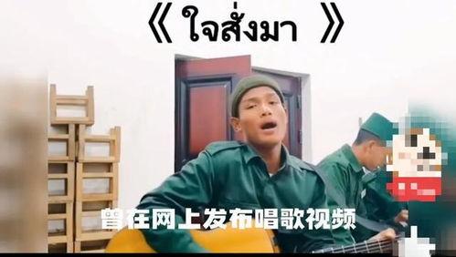 赵海波爆料韩国网红视频,韩国网红视频背后的惊人真相