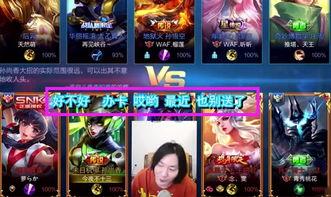 小玉王者爆料视频下载安装,揭秘下载安装全攻略