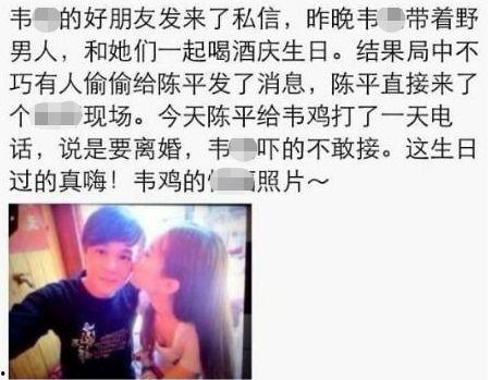 圈内人爆料郑恺,揭秘明星背后的故事