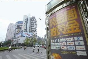 媒体爆料武汉三镇事件视频