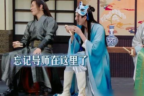 宋亚轩被队友爆料的视频,真相背后引热议