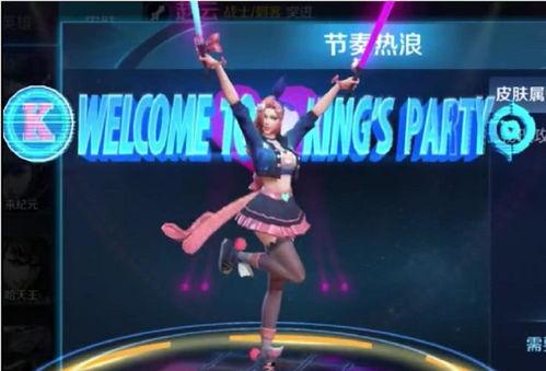 阿轲最新爆料台词大全集,台词大全集深度解析