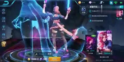 阿轲最新爆料台词大全集,台词大全集深度解析