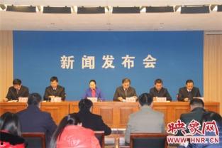 新野县新闻爆料网官网查询,聚焦本土热点，传递最新资讯